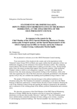 Statement by the Delegation of the Russian Federation in response to the update by Ambassador Martin Sajdik and to the report by Ambassador Ertugrul Apakan