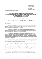 Statement by the Delegation of the Russian Federation on co-operation between the OSCE and the Council of Europe