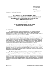 Statement by the Delegation of the Russian Federation on the situation in Ukraine and the need to implement the Minsk agreements