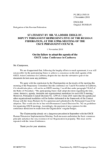 Statement by the Delegation of the Russian Federation on the lack of consensus on the draft Permanent Council decision on the agenda, timetable and organizational modalities of the 2018 OSCE Asian Conference, to be held in Canberra on 5 and 6 November