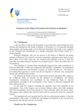 Statement by the Delegation of Ukraine on killing of Ukrainian activist Ms. K. Handziuk