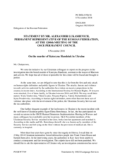 Statement by the Delegation of the Russian Federation on killing of Ukrainian activist Ms. K. Handziuk