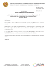 Statement by the Delegation of Armenia on early parliamentary elections in Armenia, to be held on 9 December 2018