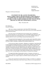Closing Statement Mr. Aleksei Polishchuk, Deputy Director for Department of European Cooperation, Ministry of Foreign Affairs 