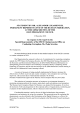 Statement by the Delegation of the Russian Federation in response to the address by the Special Representative of the OSCE Chairperson-in-Office on Combating Corruption, Ms. Paola Severino
