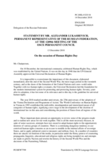 Statement by the Delegation of the Russian Federation on the Human Rights Day, celebrated on 10 December 2018