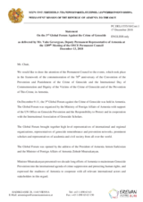 Statement by the Delegation of Armenia on the 3rd Global Forum against the Crime of Genocide, held in Yerevan from 9 to 11 December.