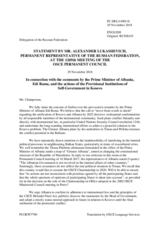 Statement by the Delegation of the Russian Federation on statements regarding the unification of Albania and Kosovo and trade tariffs imposed by Priština