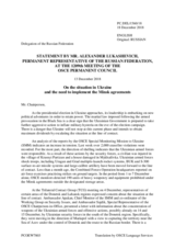 Statement by the Delegation of the Russian Federation on the situation in Ukraine and the need to implement the Minsk agreements