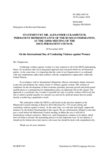 Statement by the Delegation of the Russian Federation on the International Day for the Elimination of Violence against Women, observed on 25 November 2018