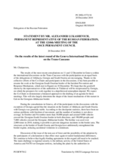 Statement by the Delegation of the Russian Federation on the 46th round of the Geneva International Discussions, held on 11 and 12 December 2018