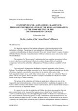 Statement by the Delegation of the Russian Federation on the violation of United Nations Security Council resolution 1244 (1999) and formation of the Kosovo Armed Forces by Pristina 