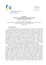 Statement by the Delegation of Ukraine on Russia’s ongoing aggression against Ukraine and the illegal occupation of Crimea