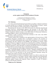 Statement by the Delegation of Ukraine on the presidential election in Ukraine, to be held on 31 March 2019