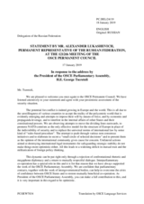 Statement by the Delegation of the Russian Federation in response to the address by the President of the OSCE Parliamentary Assembly, H.E. George Tsereteli