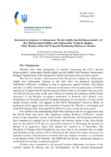 Statement by the Delegation of Ukraine in response to the update by Ambassador Martin Sajdik and to the report by Ambassador Ertugrul Apakan