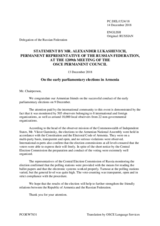 Statement by the Delegation of the Russian Federation on the early parliamentary elections in Armenia, held on 9 December 2018