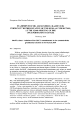 Statement by the Delegation of the Russian Federation on the violations of OSCE commitments by Ukraine in the context of the presidential election on 31 March 2019
