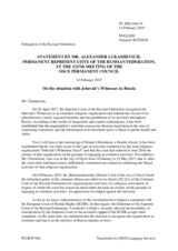 Statement by the Delegation of the Russian Federation on the situation of the Jehovah’s Witnesses in the Russian Federation