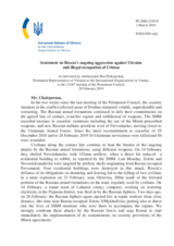 Statement by the Delegation of Ukraine on Russia’s ongoing aggression against Ukraine and illegal occupation of Crimea