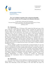 Statement by the Delegation of Ukraine on five years of illegal occupation of the Autonomous Republic of Crimea and the city of Sevastopol by the Russian Federation