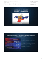 Presentation by the Delegation of the Russian Federation on the 5th anniversary of the reunification of Crimea with the Russian Federation