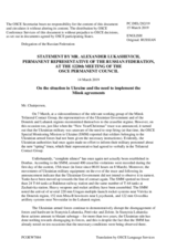 Statement by the Delegation of the Russian Federation on the situation in Ukraine and the need to implement the Minsk agreements