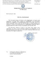 Response by the Delegation of Greece to the Questionnaire on Anti-Personnel Mines and Explosive Remnants of War