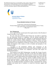 Statement by the Delegation of Ukraine on the second round of the Ukrainian presidential election, held on 21 April 2019