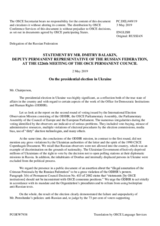 Statement by the Delegation of the Russian Federation on the second round of the Ukrainian presidential election, held on 21 April 2019