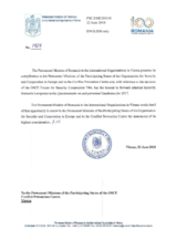 Response by the Delegation of Romania to the Questionnaire on Anti-Personnel Mines and Explosive Remnants of War