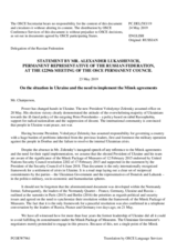 Statement by the Delegation of the Russian Federation on the situation in Ukraine and the need to implement the Minsk agreements