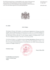 Response by the Delegation of Georgia to the Questionnaire on Anti-Personnel Mines and Explosive Remnants of War