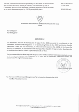 Response by the Delegation of Cyprus to the Questionnaire on Anti-Personnel Mines and Explosive Remnants of War