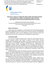 Statement by the Delegation of Ukraine in response to the update by Ambassador Martin Sajdik and to the report by Ambassador Yaşar Halit Çevik