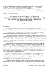 Statement by the Delegation of the Russian Federation in response to the presentations by H.E. Mr. V. Semerikov, by Mr. O. Kravchenko, and by Mr. N. Nazarzoda