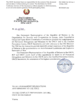 Response by the Delegation of Belarus to the Questionnaire on Anti-Personnel Mines and Explosive Remnants of War