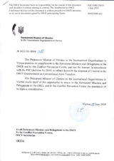 Response by the Delegation of Ukraine to the Questionnaire on Participating States’ Policy and/or National Practices and Procedures for the Export of Conventional Arms and Related Technology