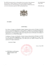 Response by the Delegation of Georgia to the Questionnaire on Participating States’ Policy and/or National Practices and Procedures for the Export of Conventional Arms and Related Technology