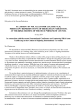 Statement by the Delegation of the Russian Federation on the 2nd International Conference on Countering Illicit Arms Trafficking in the Context of Fighting International Terrorism, to be held in Moscow on 5 and 6 September 2019