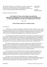 Statement by the Delegation of the Russian Federation on the briefing, held in Vienna on 2 July 2019, on the Global Conference for Media Freedom, held in London on 10 and 11 July 2019