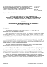 Statement by the Delegation of the Russian Federation on the International Day for the Elimination of Sexual Violence in Conflict, observed on 19 June 2019