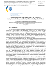 Statement by the Delegation of Ukraine in response to the address by the Acting Minister for Europe and Foreign Affairs of Albania, H.E. Mr. Gent Cakaj