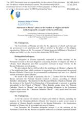 Statement by the Delegation of Ukraine in response to the statement by the Delegation of the Russian Federation on violation by Kiev of religious rights and persecution of the Ukrainian Orthodox Church in Ukraine