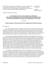 Statement by the Delegation of the Russian Federation on the situation in Ukraine and the need to implement the Minsk agreements