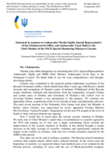 Statement by the Delegation of Ukraine in response to the update by Ambassador Martin Sajdik and to the report by Ambassador Yaşar Halit Çevik
