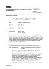 Giornale della 1239a Seduta plenaria del Consiglio permanente