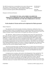 Statement by the Delegation of the Russian Federation on the situation in Ukraine and the need to implement the Minsk agreements