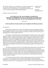 Statement by the Delegation of the Russian Federation on the situation in Ukraine and the need to implement the Minsk agreements
