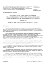 Statement by the Delegation of the Russian Federation on the death penalty in Belarus and in the United States of America